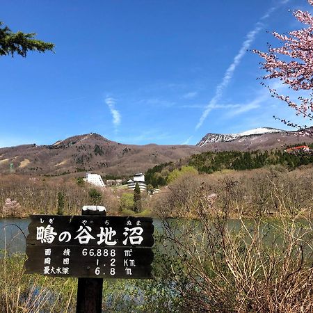 Hotel Wakamatsuya Yamagata  Zewnętrze zdjęcie