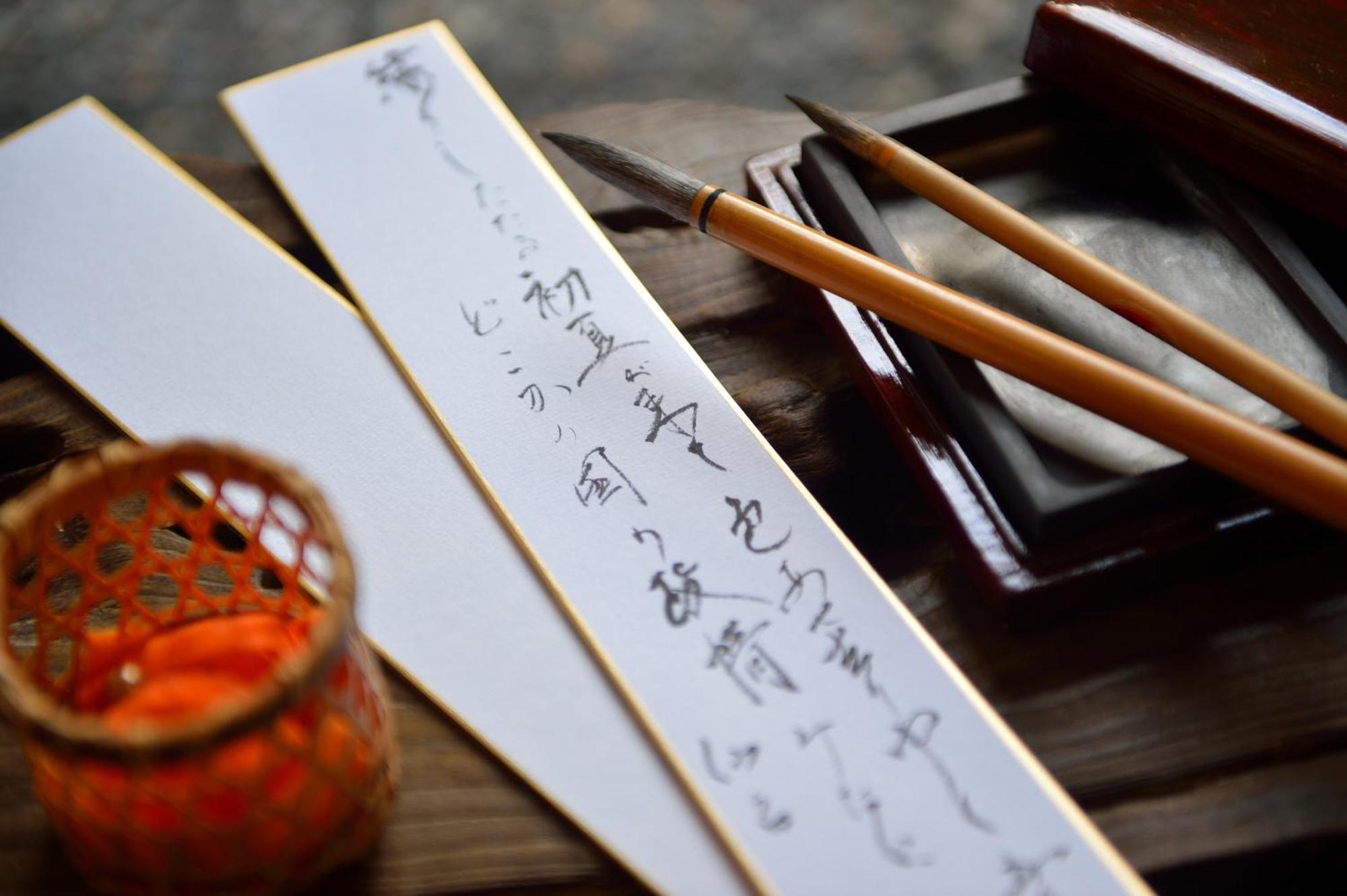 Hotel Wakamatsuya Yamagata  Zewnętrze zdjęcie