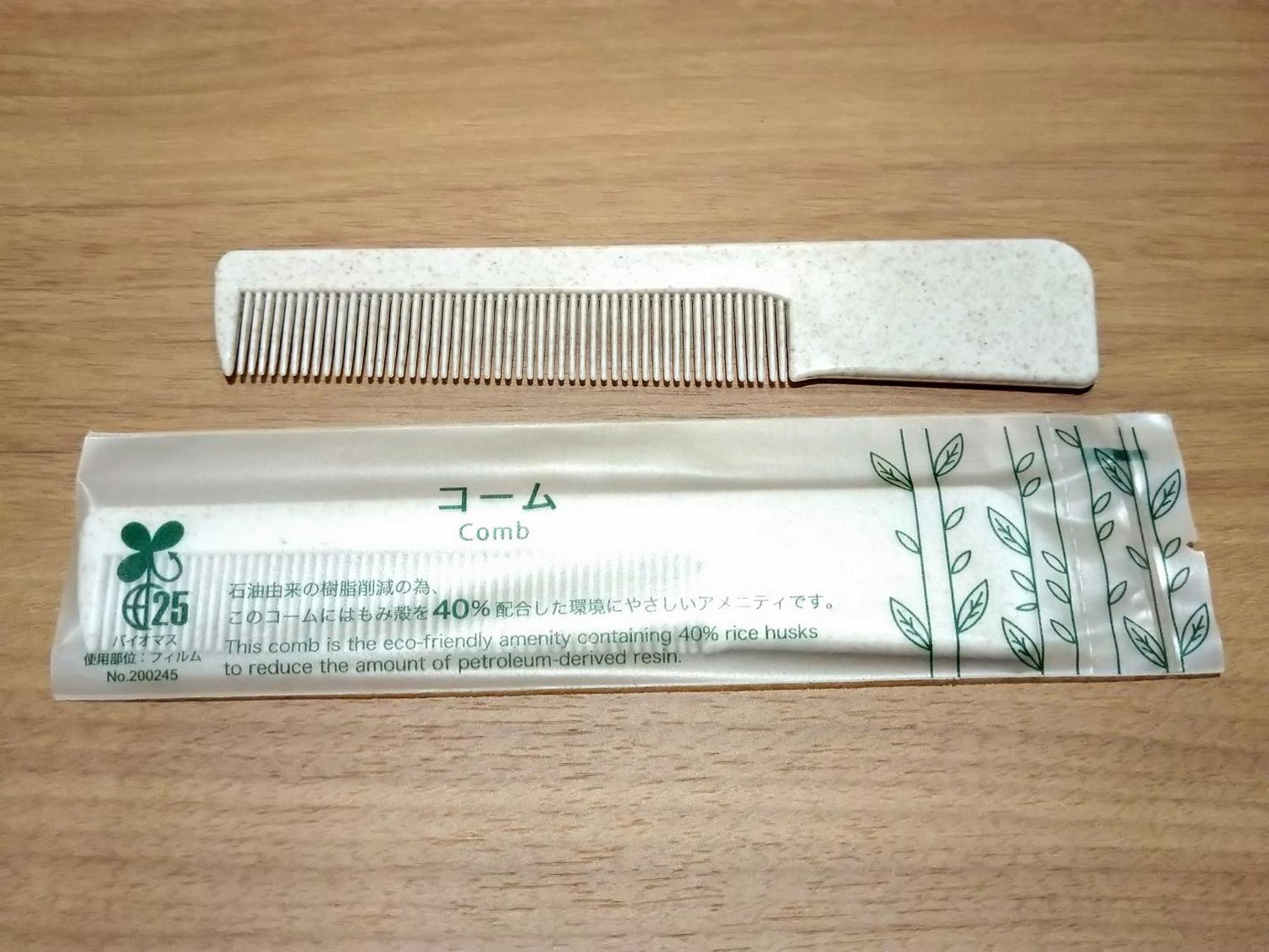 Hotel Wakamatsuya Yamagata  Zewnętrze zdjęcie