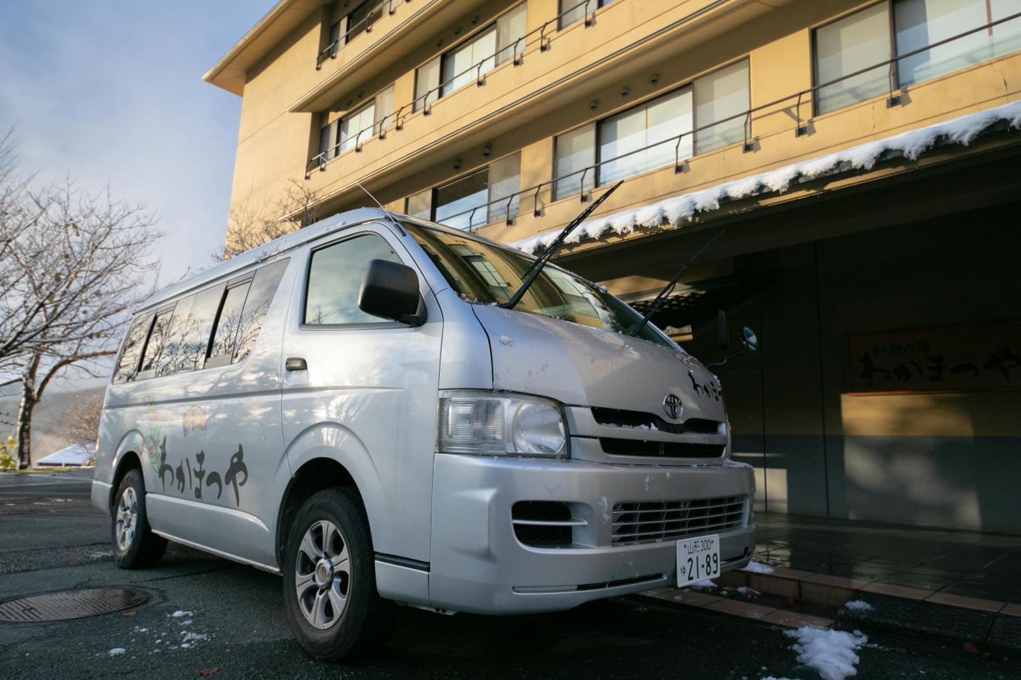 Hotel Wakamatsuya Yamagata  Zewnętrze zdjęcie