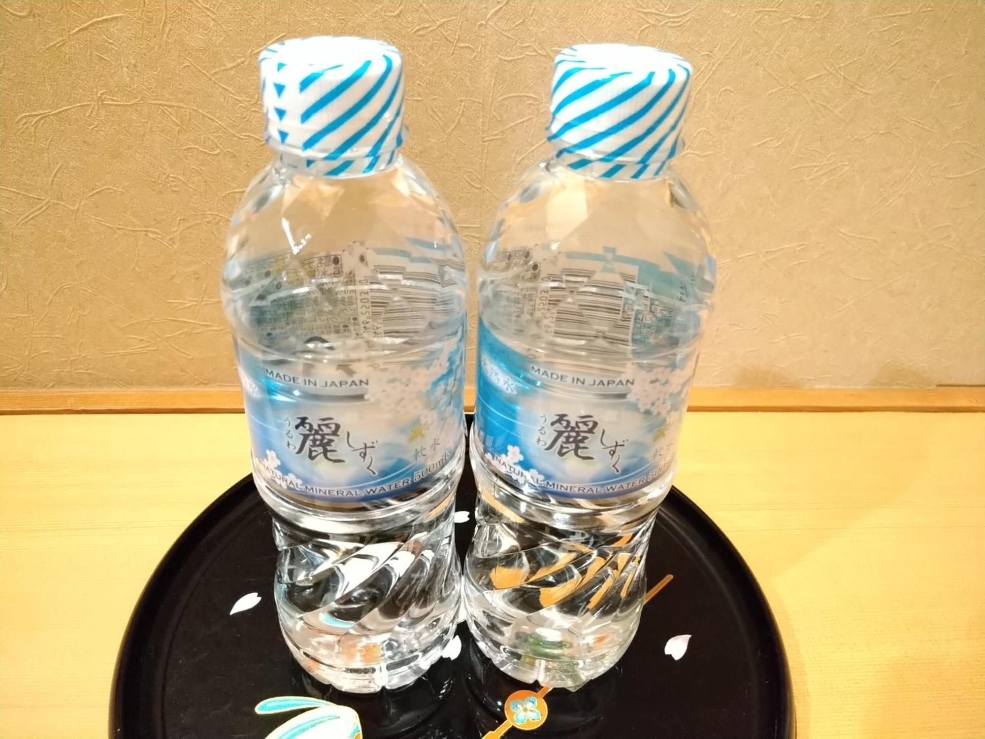 Hotel Wakamatsuya Yamagata  Zewnętrze zdjęcie